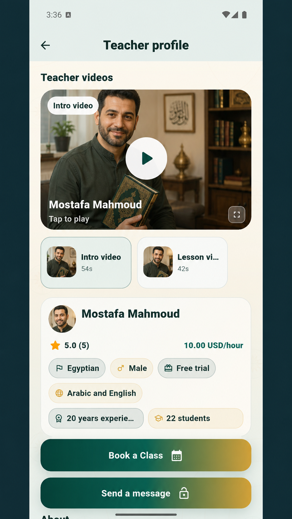 ملف معلم كامل ببيانات تجريبية في تطبيق Ustadhy